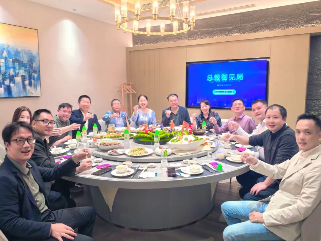 聚势赋能，共话未来！——深圳市专精特新发展协会10月‘总裁御见局’活动圆满落幕