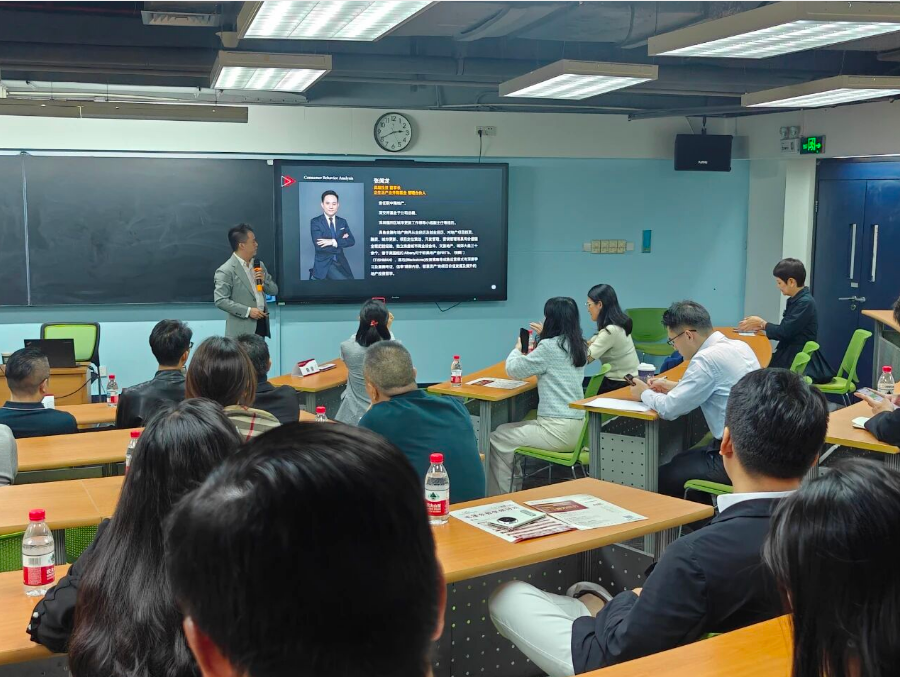 深度解析地产并购基金运营逻辑，共探中国存量物业资产新机遇—— 这场实战解析会干货满满！