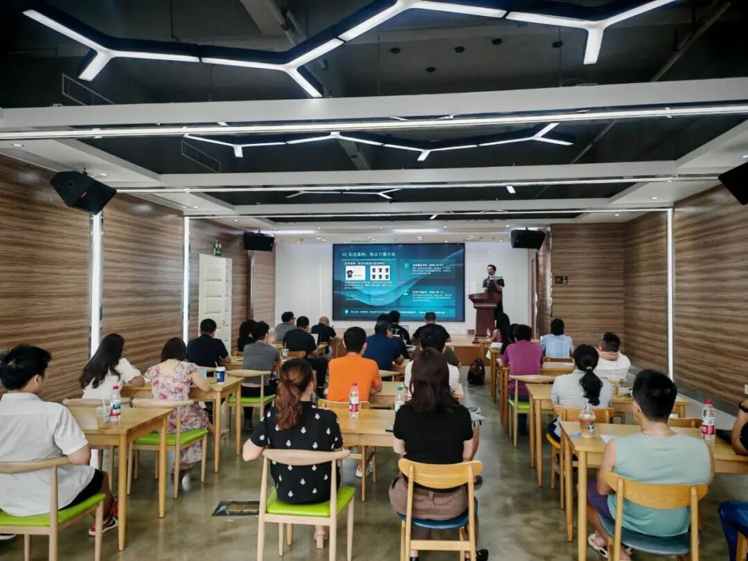 聚力跨境，共拓蓝海｜智汇出海跨境实战沙龙圆满收官