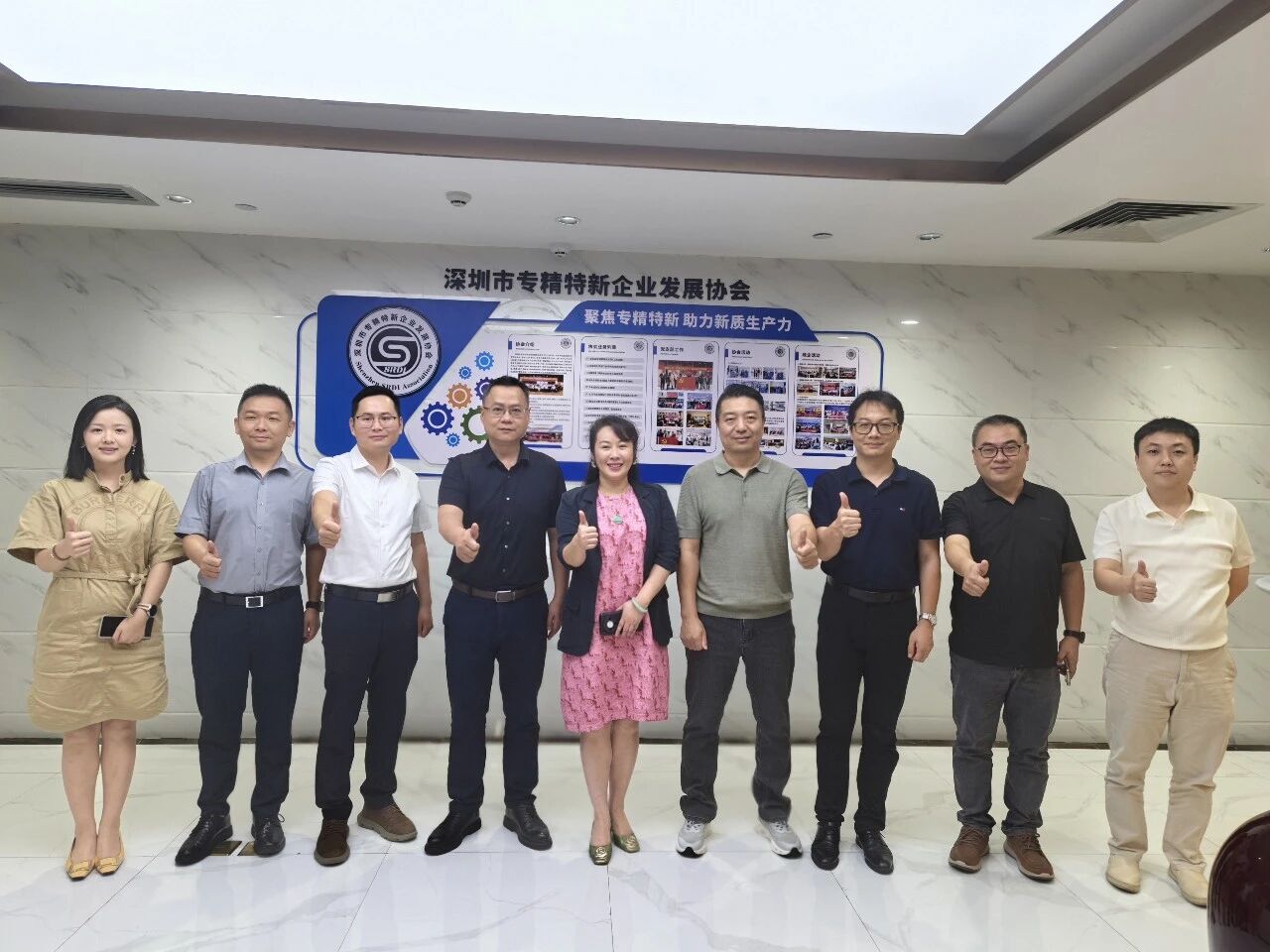 开平市人民政府代表团莅临协会考察交流