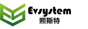 深圳熙斯特新能源技术有限公司-会员单位