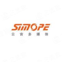 深圳市云宙多媒体技术有限公司-会员单位