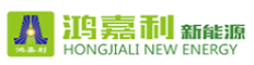 深圳市鸿嘉利新能源有限公司-会员单位