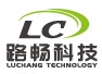 深圳市路畅科技股份有限公司-理事单位