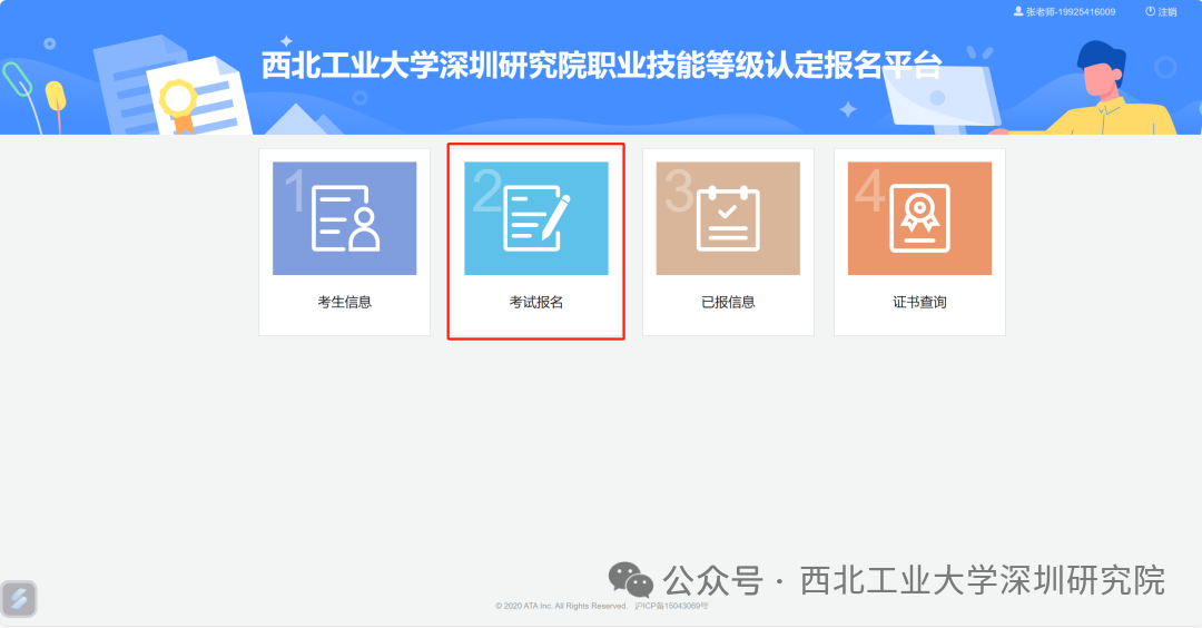 a006532abbed4a24d2cc4c8a44c6b0c.png