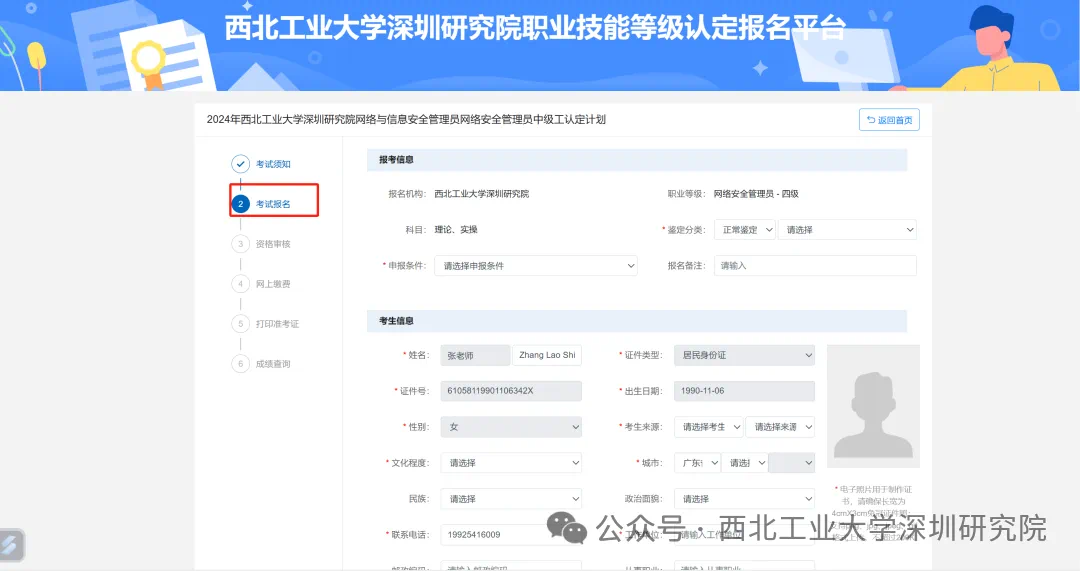 a51c938dbc440a6910425a626bbb8ac.png