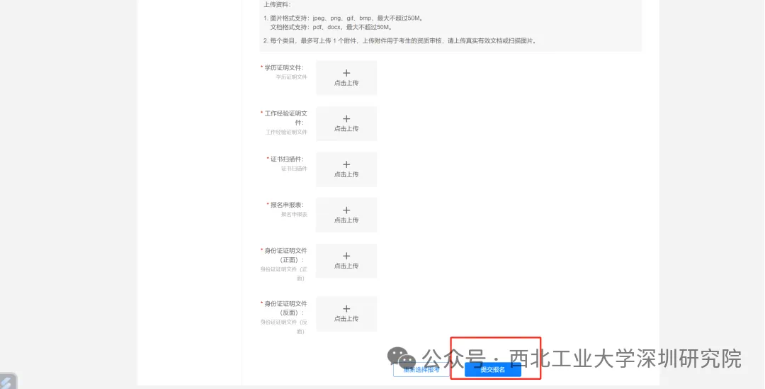 9232df22dadd8764bdea58e0c50d824.png